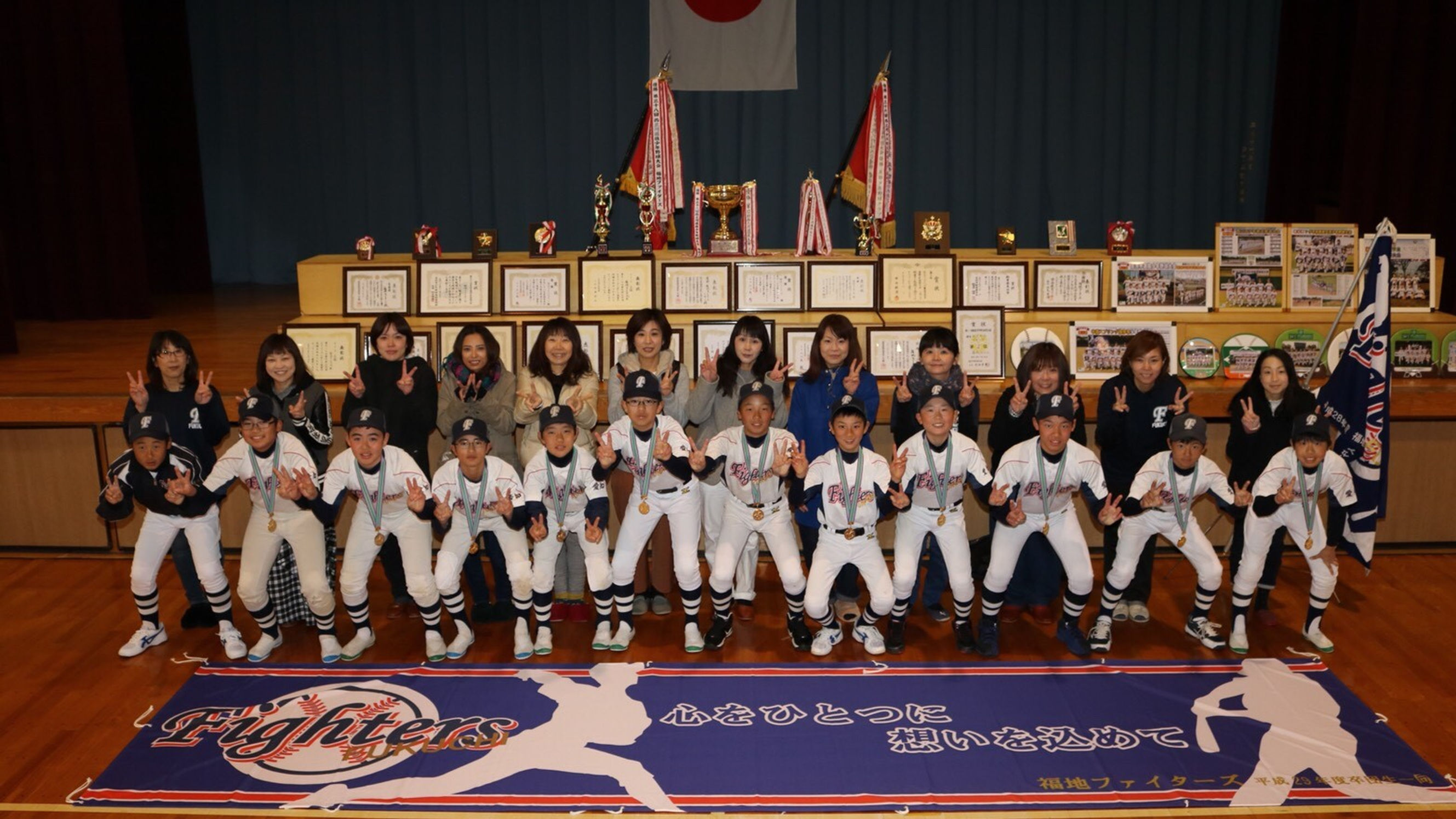 2017年福地ファイターズ